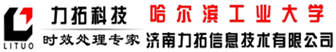 潤滑油在線監測系統_油液傳感器_油品分析檢測儀_智火柴科技